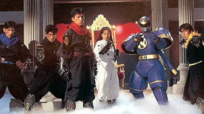 Ninja Sentai Kakuranger sub español