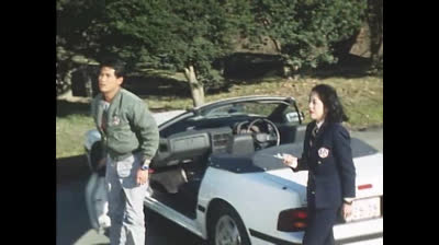 [G.U.I.S. - TrF] Choujin Sentai Jetman Episodio 01 : Encuentra a los guerreros