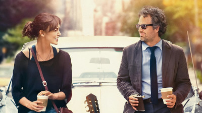 Mesmo Se Nada Der Certo (2013) - Cine Casinha