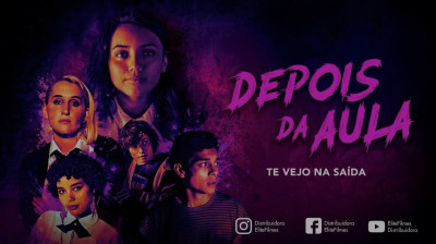 Xebec 愛  - Depois da aula